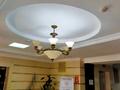 Свободное назначение, офисы · 90 м² за 900 000 ₸ в Алматы, Медеуский р-н — фото 12