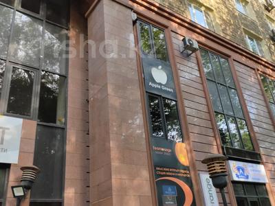 Еркін, кеңселер · 90 м², бағасы: 900 000 ₸ в Алматы, Медеуский р-н