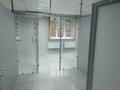 Свободное назначение, офисы · 90 м² за 900 000 ₸ в Алматы, Медеуский р-н — фото 3
