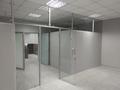 Свободное назначение, офисы · 90 м² за 900 000 ₸ в Алматы, Медеуский р-н — фото 4