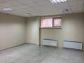 Свободное назначение, офисы · 90 м² за 900 000 ₸ в Алматы, Медеуский р-н — фото 10