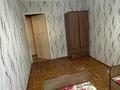 2-бөлмелі пәтер · 45 м² · 1/5 қабат, Орынбай акына 95, бағасы: 110 000 ₸ в Шымкенте, Енбекшинский р-н — фото 3