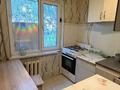 2-бөлмелі пәтер · 45 м² · 1/5 қабат, Орынбай акына 95, бағасы: 110 000 ₸ в Шымкенте, Енбекшинский р-н — фото 7