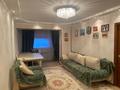 3-бөлмелі пәтер · 67 м² · 3/5 қабат, 8-й мкр 19, бағасы: 21 млн ₸ в Актау — фото 4