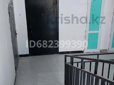 Продажа квартир в Алматинской обл.: 1-комнатная квартира · 43.9 м² · 3/5 этаж, 5 микр 50А за 22 млн 〒 1-комнатная квартира · 43.9 м² · 3/5 этаж, 5 микр 50А за 22 млн 〒 в Конаеве (Капчагай)