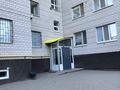 2-комнатная квартира · 56 м² · 3/10 этаж, Есет батыра 106а за 200 000 ₸ в Актобе — фото 23