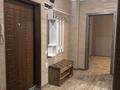 2-комнатная квартира · 56 м² · 3/10 этаж, Есет батыра 106а за 200 000 ₸ в Актобе — фото 11