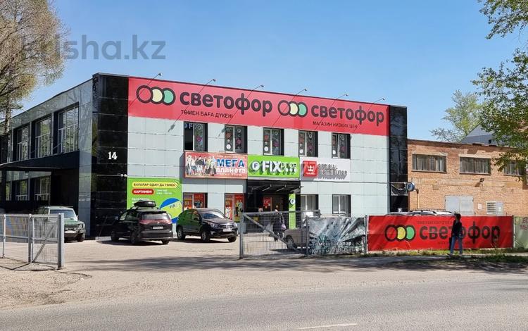 Свободное назначение • 780 м² за ~ 2.1 млн 〒 в Усть-Каменогорске — фото 16