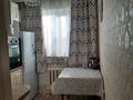 2-бөлмелі пәтер · 48 м² · 5/5 қабат, мкр Юго-Восток, Муканова 14/2, бағасы: 170 000 ₸ в Караганде, Казыбек би р-н — фото 5