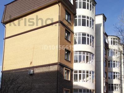 2-комнатная квартира · 57 м² · 5/6 этаж, Нурмаганбетова 40 б — центр / военкомат за 23.7 млн ₸ в Кокшетау