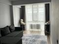 2-комнатная квартира · 45 м² · 2 этаж, Боткина 18/1 корпус 1 за 300 000 ₸ в Алматы, Жетысуский р-н — фото 2