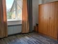 Жеке үй · 7 бөлме · 250 м² · 10 жүзд., Нұршашқан ш/а., Мкр Нуршашкан (Колхозши) дулдул 63, бағасы: 110 млн ₸ в Алматы, Турксибский р-н — фото 19