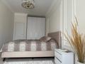 2-комнатная квартира · 50 м² · 9/10 этаж, Назарбаева 36 — Маметова, Токмакаская за 24 000 ₸ в Алматы, Медеуский р-н — фото 12