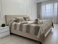 2-комнатная квартира · 50 м² · 9/10 этаж, Назарбаева 36 — Маметова, Токмакаская за 24 000 ₸ в Алматы, Медеуский р-н — фото 14