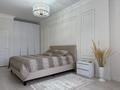 2-комнатная квартира · 50 м² · 9/10 этаж, Назарбаева 36 — Маметова, Токмакаская за 24 000 ₸ в Алматы, Медеуский р-н