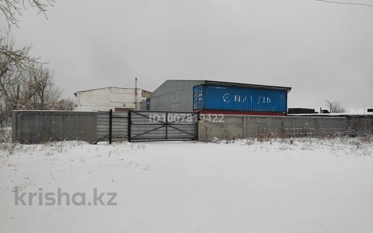 Промбаза · 22 сотки, Промышленная зона Центральная строение 2573 — Пешеходный мост от жд вокзала на чашки ложки за 199 млн 〒 в Павлодаре — фото 2