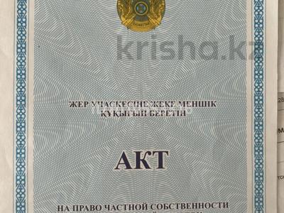 Гараж · 58 м² · 5 мкр 10 — Строитель бассейн за 7.5 млн 〒 в Темиртау