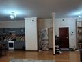2-комнатная квартира · 100 м² · 10/30 этаж, Нурлы Тау 5 А — Аль-Фараби за 750 000 ₸ в Алматы, Бостандыкский р-н — фото 5