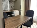 2-комнатная квартира · 49.8 м² · 11/12 этаж, Бухар Жырау 27 за 45 млн ₸ в Астане, Есильский р-н — фото 4