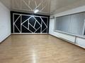 Кеңселер · 28 м², бағасы: 90 000 ₸ в Жанаозен — фото 3