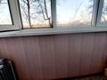 4-комнатная квартира · 83.4 м² · 3/5 этаж, Л.Толстого — 11 школа. Центральный рынок за 35 млн ₸ в Уральске — фото 10