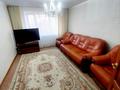 4-комнатная квартира · 83.4 м² · 3/5 этаж, Л.Толстого — 11 школа. Центральный рынок за 35 млн ₸ в Уральске — фото 20