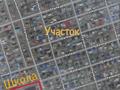 Участок · 9 соток, мкр Жулдыз за 9 млн ₸ в Атырау — фото 3