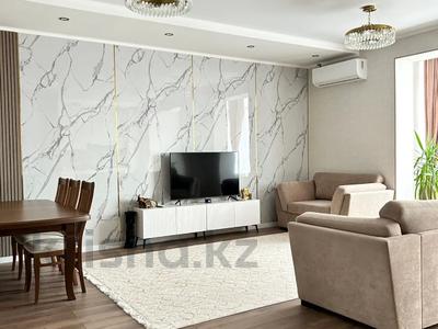 4-комнатная квартира · 135.4 м² · 3/5 этаж, Квартал 45А 5 за 72 млн 〒 в Костанае