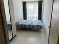 2-бөлмелі пәтер · 60 м² · 4/9 қабат, Сарыарка — улица сарыарка, бағасы: 280 000 ₸ в Алматы, Турксибский р-н — фото 3