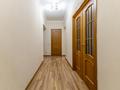 3-комнатная квартира, 80 м², 2/7 этаж, Туркестан 32 за 42.5 млн 〒 в Астане — фото 17
