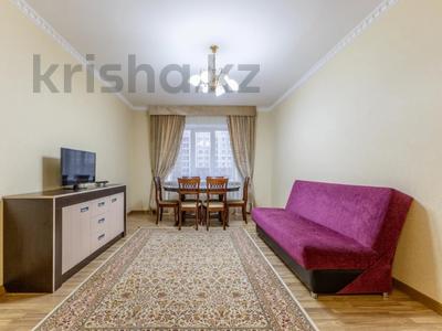 3-комнатная квартира, 80 м², 2/7 этаж, Туркестан 32 за 42.5 млн 〒 в Астане