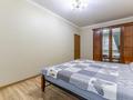 3-комнатная квартира, 80 м², 2/7 этаж, Туркестан 32 за 42.5 млн 〒 в Астане — фото 8