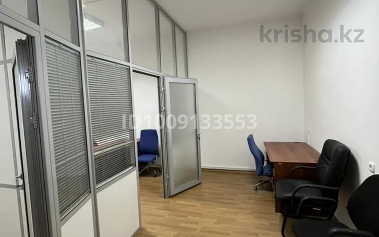 Офисы · 142.9 м² за 600 000 〒 в Атырау — фото 2