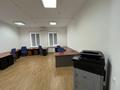 Офисы · 142.9 м² за 600 000 〒 в Атырау — фото 2