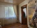 3-комнатная квартира · 48 м² · 1/5 этаж, Николая Гастелло за 13.5 млн ₸ в Уральске — фото 2