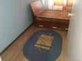 2-бөлмелі пәтер · 44 м² · 5/5 қабат, Ауэзова 82 — Абая, бағасы: 250 000 ₸ в Алматы, Бостандыкский р-н — фото 10