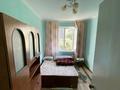 2-бөлмелі пәтер · 44 м² · 5/5 қабат, Ауэзова 82 — Абая, бағасы: 250 000 ₸ в Алматы, Бостандыкский р-н — фото 2