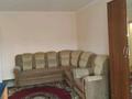 2-бөлмелі пәтер · 44 м² · 5/5 қабат, Ауэзова 82 — Абая, бағасы: 250 000 ₸ в Алматы, Бостандыкский р-н — фото 3
