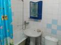 2-бөлмелі пәтер · 44 м² · 5/5 қабат, Ауэзова 82 — Абая, бағасы: 250 000 ₸ в Алматы, Бостандыкский р-н — фото 4