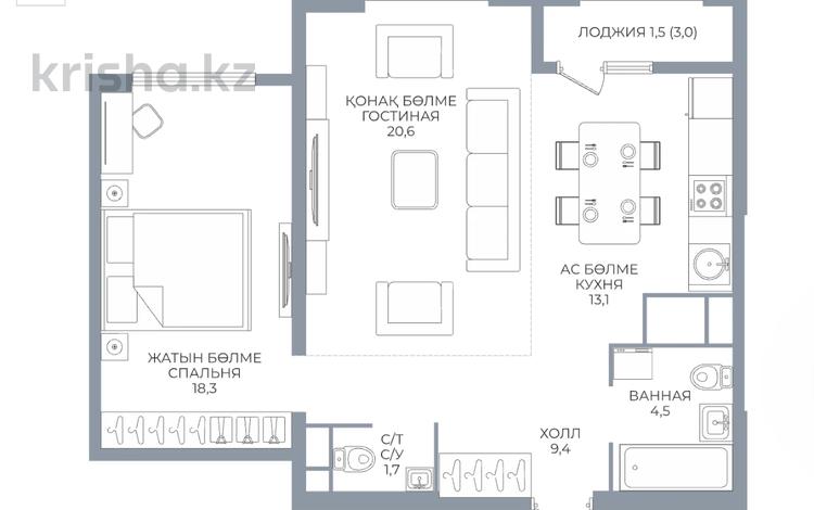 2-комнатная квартира · 69.1 м² · 7/16 этаж, Каныша Сатпаева 90/55Б за 54.5 млн ₸ в Алматы, Бостандыкский р-н — фото 2