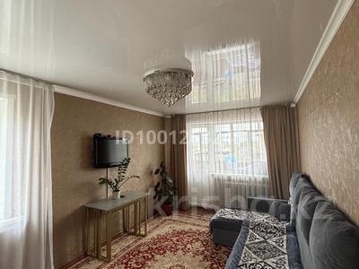 Пәтерлер в Карагандинской обл.: 3-бөлмелі пәтер · 63 м² · 5/5 қабат · ай сайын, Майкудук, 18й микрорайон — Бабушкина, бағасы: 160 000 〒 3-бөлмелі пәтер · 63 м² · 5/5 қабат · ай сайын, Майкудук, 18й микрорайон — Бабушкина, бағасы: 160 000 〒 в Караганде, Алихана Бокейханова р-н