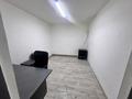 Склады · 13 м² за 70 000 ₸ в Алматы, Алмалинский р-н