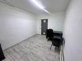 Склады · 13 м² за 70 000 ₸ в Алматы, Алмалинский р-н — фото 2
