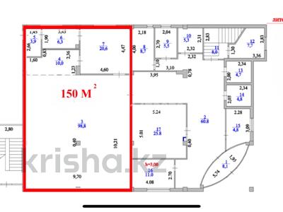Свободное назначение · 150 м² за 750 000 ₸ в Астане