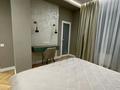 3-комнатная квартира · 100 м² · 3/5 этаж, мкр Ерменсай, Ушкемпирова 42 — Аль фараби за 110 млн ₸ в Алматы, Бостандыкский р-н — фото 11