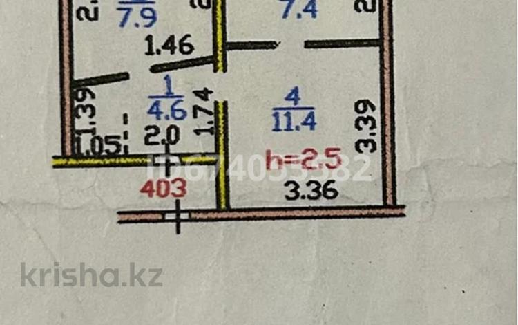 2-бөлмелі пәтер · 31.3 м² · 4/5 қабат, Маяковского 93, бағасы: 8.5 млн ₸ в Петропавловске — фото 11