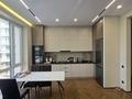 3-комнатная квартира · 67 м² · 3/9 этаж, Навои 58/4 за 79 млн ₸ в Алматы, Ауэзовский р-н