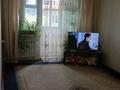 2-комнатная квартира · 46 м² · 5/5 этаж, ул. Гагарина 52 за 13 млн ₸ в Шымкенте, Аль-Фарабийский р-н