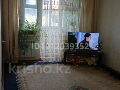 2-комнатная квартира · 46 м² · 5/5 этаж, ул. Гагарина 52 за 13 млн ₸ в Шымкенте, Аль-Фарабийский р-н