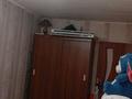 2-комнатная квартира · 46 м² · 5/5 этаж, ул. Гагарина 52 за 13 млн ₸ в Шымкенте, Аль-Фарабийский р-н — фото 8
